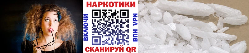 МАРИХУАНА Воронеж