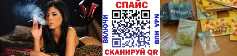 БУТИРАТ BDO 33% Воронеж