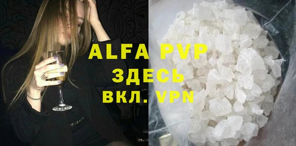 2c-b Липки