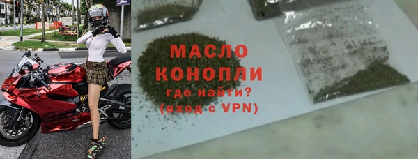 скорость Магадан