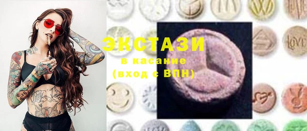 скорость Магадан