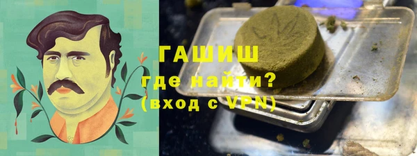2c-b Липки
