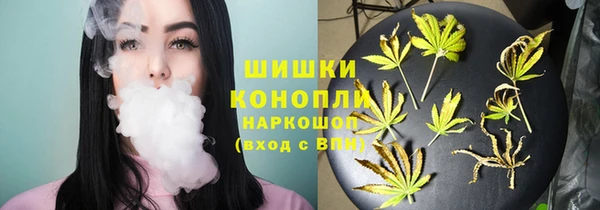 мяу мяу кристалл Майский