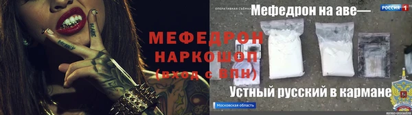 2c-b Липки