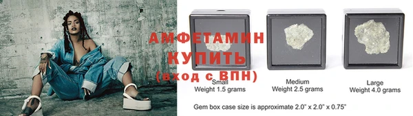 ГАЛЛЮЦИНОГЕННЫЕ ГРИБЫ Магас