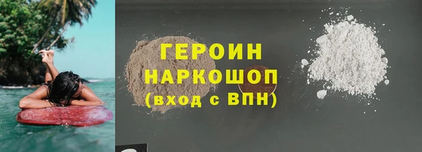 скорость mdpv Лиски