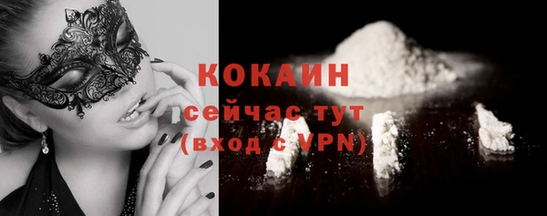 2c-b Липки