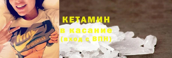 скорость Магадан