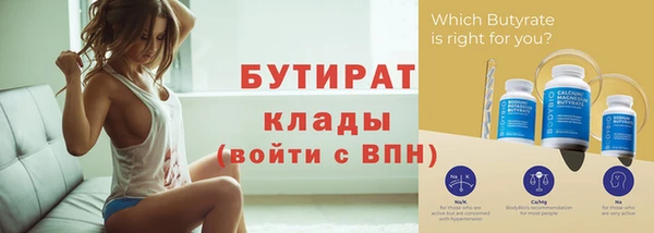 скорость Магадан