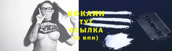 скорость Магадан