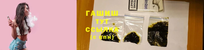 скорость Магадан