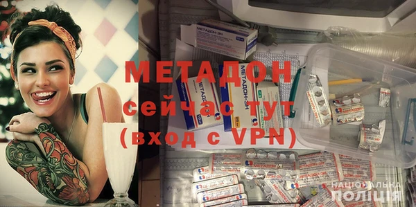 скорость Магадан