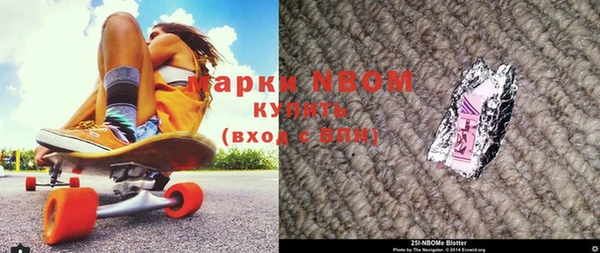 скорость Магадан