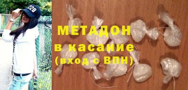скорость Магадан