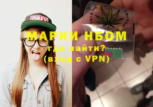 2c-b Липки