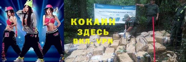 скорость mdpv Лиски