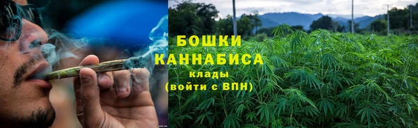кристаллы Лихославль