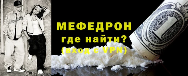 2c-b Липки