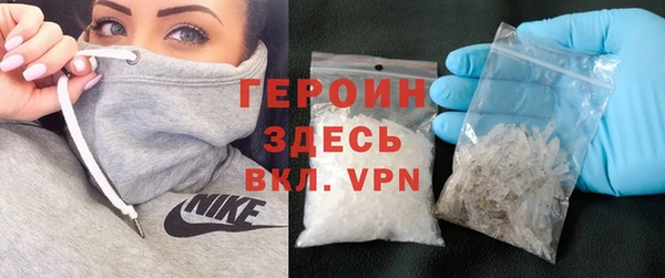 скорость Магадан