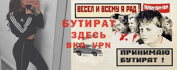 скорость Магадан